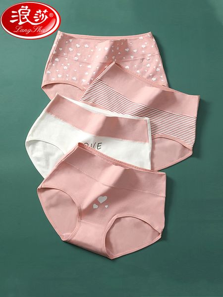 langsha 4pcs/set panties women soft cotton high waist slimming underwear female seamless briefs breathable girls lingerie lj200822, Black;pink
langsha 4pcs/set panties women soft cotton high waist slimming underwear female seamless briefs breathable girls lingerie lj200822, Black;pink