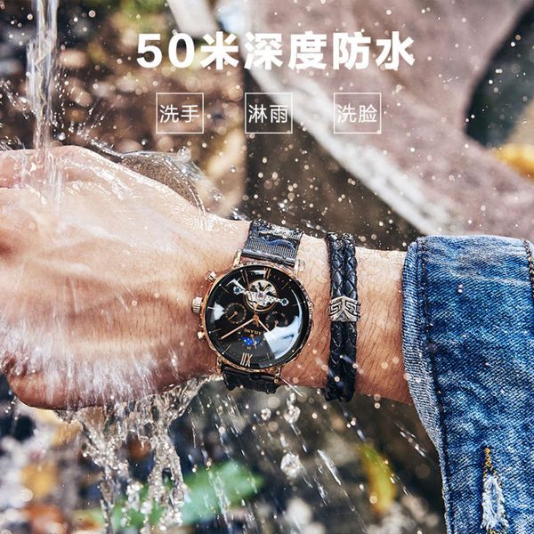out watch hollow new swiss of batch men's sports waterproof eilang machine 2021, Slivery;brown
out watch hollow new swiss of batch men's sports waterproof eilang machine 2021, Slivery;brown
