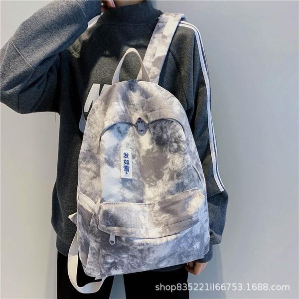 2020 new large capacity gradient color schoolbag junior high school student canvas simple high school student mori backpack
2020 new large capacity gradient color schoolbag junior high school student canvas simple high school student mori backpack