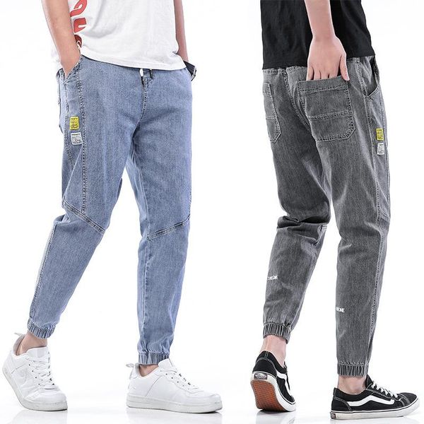 men's jeans street wear elasticities elasticities jeans waist korean popular clothing hip hop wide-legged harajuku, Blue
men's jeans street wear elasticities elasticities jeans waist korean popular clothing hip hop wide-legged harajuku, Blue