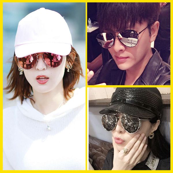 sunglasses, korean version, tiktok, red ladies' frame, shaking glasses, anti ultraviolet light, myopic gm, sunglasses, White;black
sunglasses, korean version, tiktok, red ladies' frame, shaking glasses, anti ultraviolet light, myopic gm, sunglasses, White;black