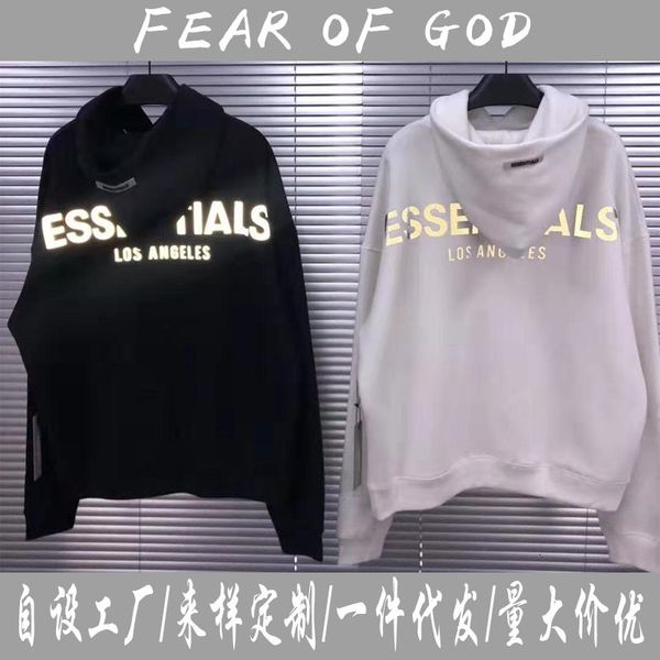 los la angeles limited wear of god essentials 3m reflective letter embroidered hoodie sweater fog, Black
los la angeles limited wear of god essentials 3m reflective letter embroidered hoodie sweater fog, Black