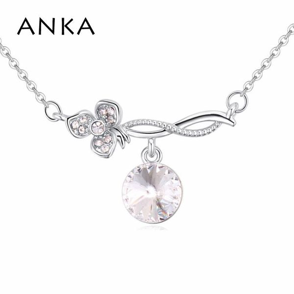pendant necklaces anka elegant double flower crystal necklace handmade girl women fashion jewelry gift crystals from austria #121217, Silver
pendant necklaces anka elegant double flower crystal necklace handmade girl women fashion jewelry gift crystals from austria #121217, Silver