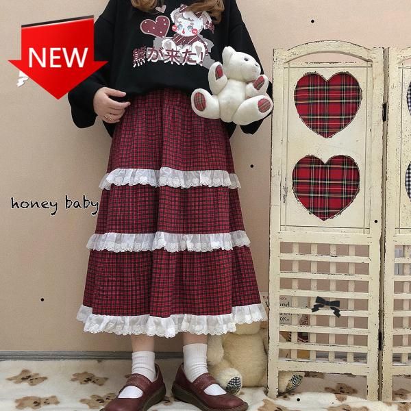 skirts skirt female high waist sweet kawaii long streetwear japanese harajuku girl fashion red plaid lolita a-line, Black
skirts skirt female high waist sweet kawaii long streetwear japanese harajuku girl fashion red plaid lolita a-line, Black