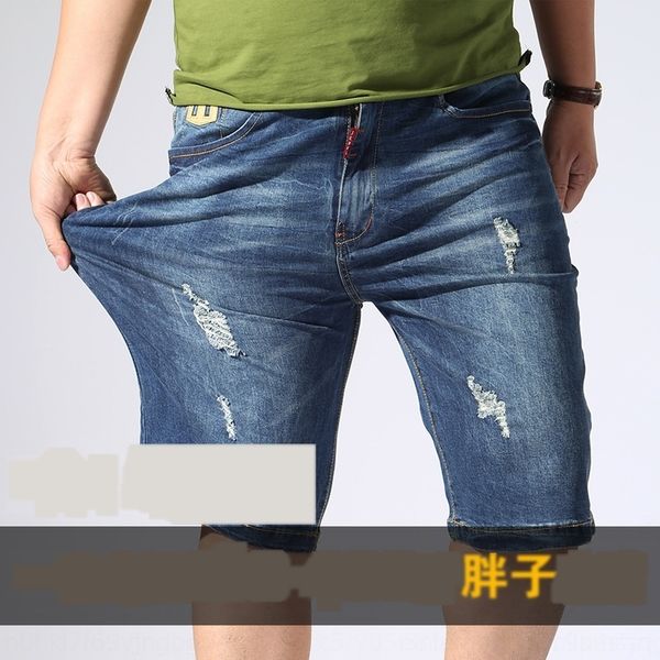 l2x3t 16701 men's oversize stretch denim shorts and in summerslim loose trendy 32-48 and shortsbaggy capris shorts mhr59, Blue
l2x3t 16701 men's oversize stretch denim shorts and in summerslim loose trendy 32-48 and shortsbaggy capris shorts mhr59, Blue