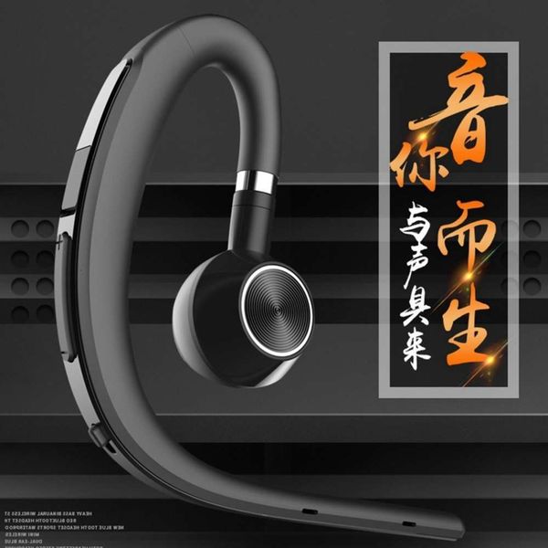 with bluetooth headset bt1200ls8 ear busins mounted intelligent number reporting, super long standby and multi color
with bluetooth headset bt1200ls8 ear busins mounted intelligent number reporting, super long standby and multi color