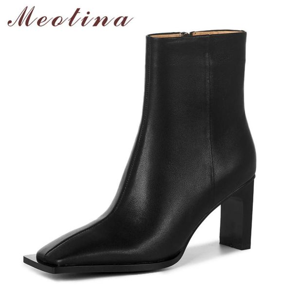meotina short boots women shoes genuine leather high heel ankle boots square toe block heels zip lady autumn winter black
meotina short boots women shoes genuine leather high heel ankle boots square toe block heels zip lady autumn winter black