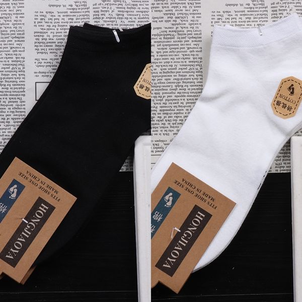 dpvsn cotton red feet new short socks solid color cotton and waist low men's classic socks boneless stitching b5ge1, Black
dpvsn cotton red feet new short socks solid color cotton and waist low men's classic socks boneless stitching b5ge1, Black