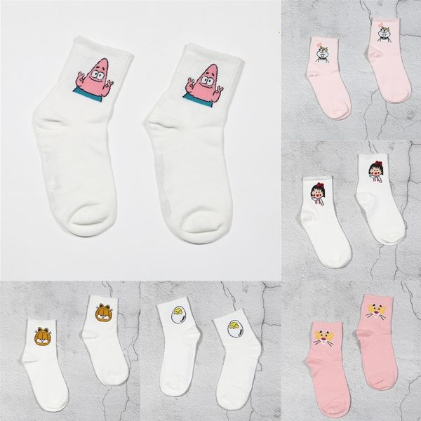 glw1e смешные середины икры носки harajuku смешные короткие bn9ef носки pink panther ulzzang шары мультфильм аниме девочка корейский коротки, Black
glw1e смешные середины икры носки harajuku смешные короткие bn9ef носки pink panther ulzzang шары мультфильм аниме девочка корейский коротки, Black