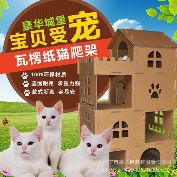 cat beds & furniture toy house corrugated climbing frame litter supplies pet litter1
cat beds & furniture toy house corrugated climbing frame litter supplies pet litter1