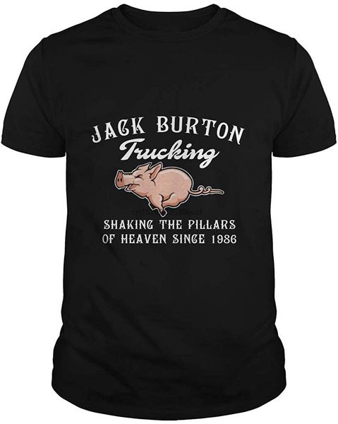 shaking the pillars t shirt men women tee shirt for youth middle-age the old sport hooded sweatshirt hoodie
shaking the pillars t shirt men women tee shirt for youth middle-age the old sport hooded sweatshirt hoodie