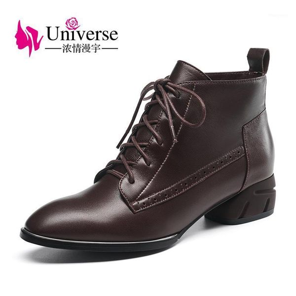 universe lace up women ankle boots genuine leather shoes comfortable low heel work shoes office lady g2211, Black