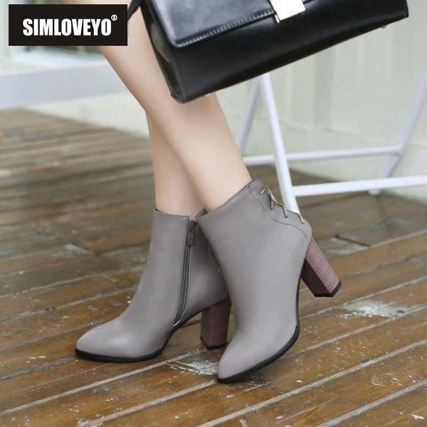 boots simloveyo shoes woman ankle high heel women's autumn winter lace up round toe botas feminino mujer b1085, Black
boots simloveyo shoes woman ankle high heel women's autumn winter lace up round toe botas feminino mujer b1085, Black
