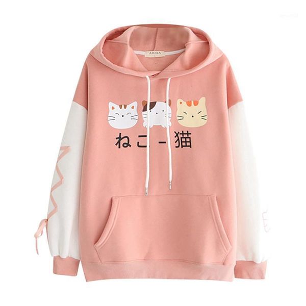 women's hoodies & sweatshirts 2021 winter women cute hooded cat print cotton sleeve blouse fashion sweatshirt pocket student girl #t2g, Black
women's hoodies & sweatshirts 2021 winter women cute hooded cat print cotton sleeve blouse fashion sweatshirt pocket student girl #t2g, Black