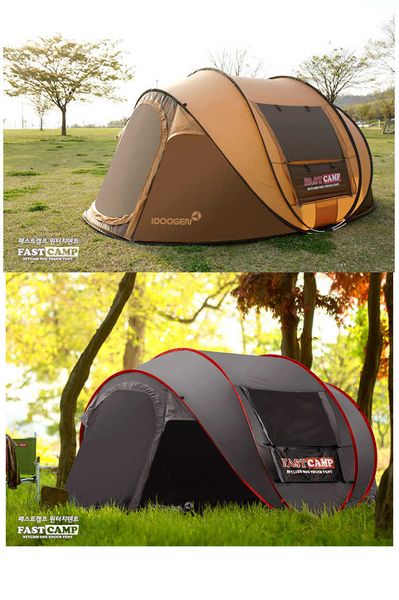 2021 the latest super large 4~5 avoid building automatic tent speed open tent outdoor camping beach tent
2021 the latest super large 4~5 avoid building automatic tent speed open tent outdoor camping beach tent