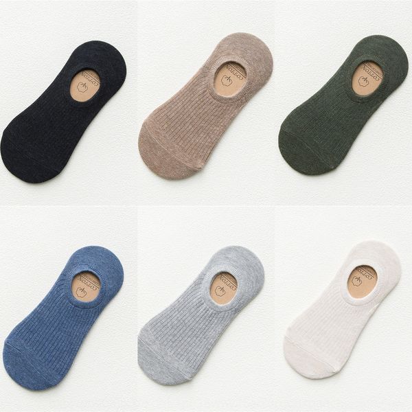 men's spring and summer solid color invisible boat socks silicone non slip cotton strip striped versatile men's silicone socksboat, Black
men's spring and summer solid color invisible boat socks silicone non slip cotton strip striped versatile men's silicone socksboat, Black