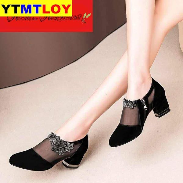 summer women high heel shoes mesh breathable pumps zip pointed toe thick heels fashion female dress shoes elegant footwear, Black
summer women high heel shoes mesh breathable pumps zip pointed toe thick heels fashion female dress shoes elegant footwear, Black