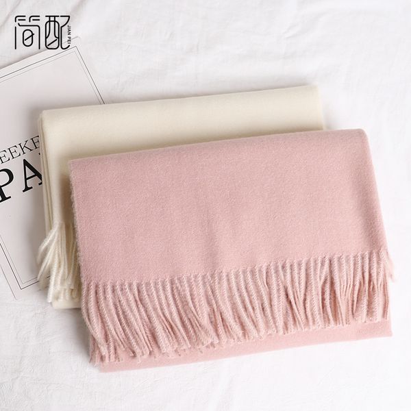 scarves women winter korean version versatile solid color student imitation cashmere wool white bib thickened with shawl, Blue;gray
scarves women winter korean version versatile solid color student imitation cashmere wool white bib thickened with shawl, Blue;gray