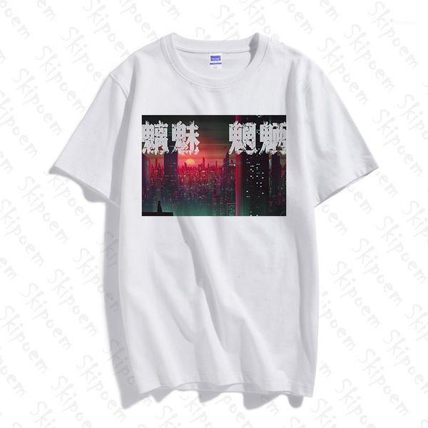 men's t-shirts punk inspirational chinese tshirt men harajuku casual vintage fashion funny cotton skipoem short sleeve summer clothes1, White;black
men's t-shirts punk inspirational chinese tshirt men harajuku casual vintage fashion funny cotton skipoem short sleeve summer clothes1, White;black