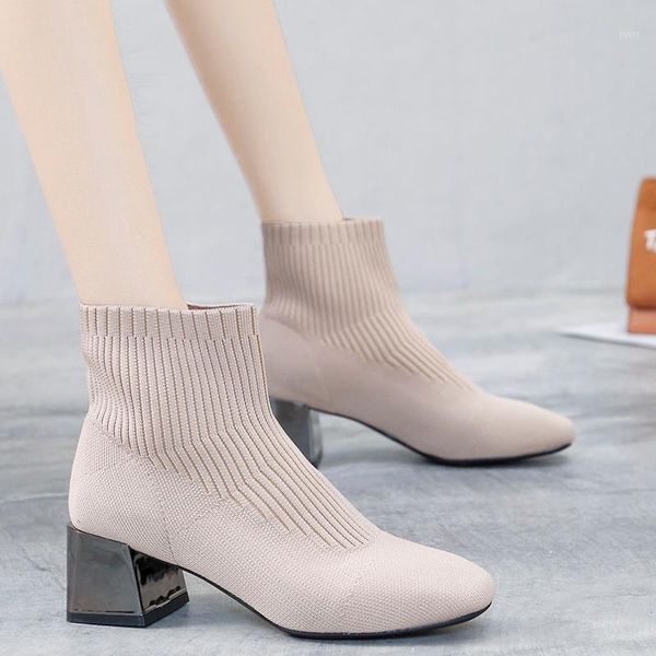 wool new knitting ankle boots autumn boots for women shoes woman slip on solid square high heels women botas mujer booties1, Black
wool new knitting ankle boots autumn boots for women shoes woman slip on solid square high heels women botas mujer booties1, Black