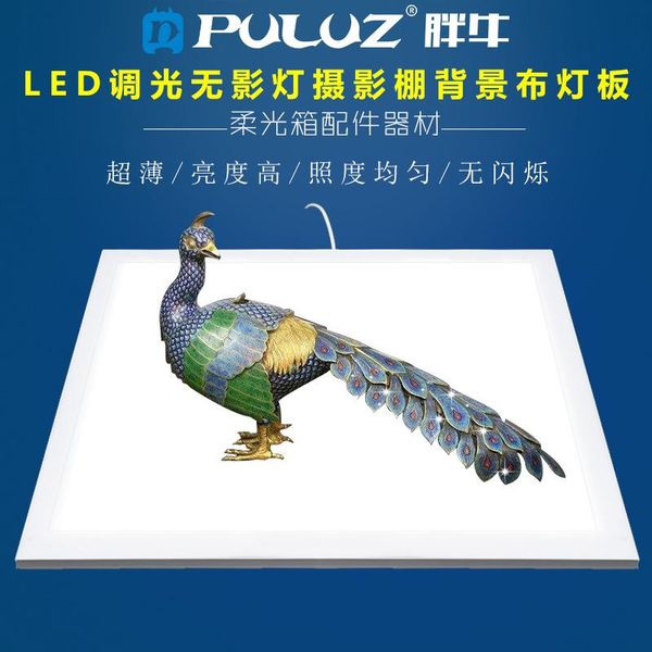 flash heads puluz 1200lm led pography shadowless light lamp panel pad with switch, acrylic material, no polar dimming light,
flash heads puluz 1200lm led pography shadowless light lamp panel pad with switch, acrylic material, no polar dimming light,