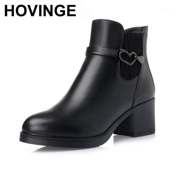 hovinge genuine leather boots square heels autumn winter ankle boots fur snow shoes woman1, Black
hovinge genuine leather boots square heels autumn winter ankle boots fur snow shoes woman1, Black
