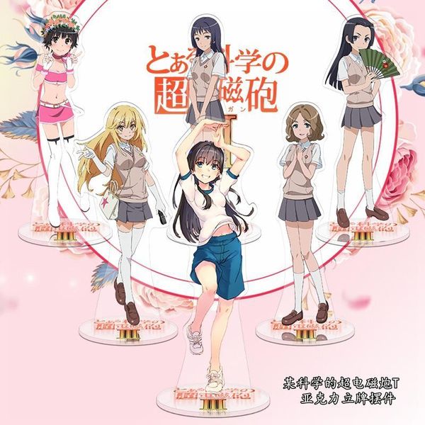 keychains anime toaru kagaku no railgun 3 misaka mikoto shirai kuroko cosplay acrylic desk figure stand model plate toy gift1, Silver
keychains anime toaru kagaku no railgun 3 misaka mikoto shirai kuroko cosplay acrylic desk figure stand model plate toy gift1, Silver