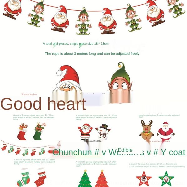 mtm47 new christmas paper flag accessories national mall accessories hanging atmosphere decorate l shopping flag school christmas decorat
mtm47 new christmas paper flag accessories national mall accessories hanging atmosphere decorate l shopping flag school christmas decorat