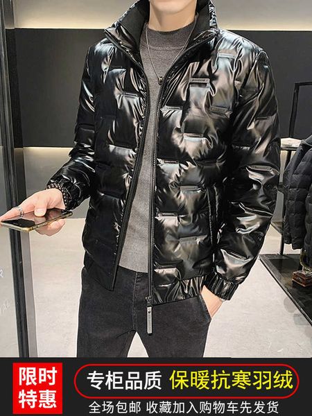 men's down jacket brand autumn and 2020 new handsome coat winter fashion light short clothes, Black;brown
men's down jacket brand autumn and 2020 new handsome coat winter fashion light short clothes, Black;brown