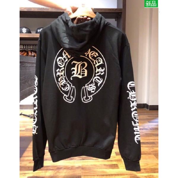 autumn and winter fashion croxin same fashion sweater autumn and winter ch sanskrit big horseshoe print ins net red same hooded coat black s
autumn and winter fashion croxin same fashion sweater autumn and winter ch sanskrit big horseshoe print ins net red same hooded coat black s