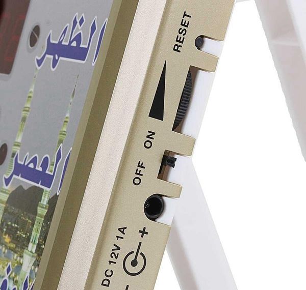 muslim praying islamic azan table clock azan alarm clocks 1500 cities athan adhan salah praye sqcdfy bdenet
muslim praying islamic azan table clock azan alarm clocks 1500 cities athan adhan salah praye sqcdfy bdenet