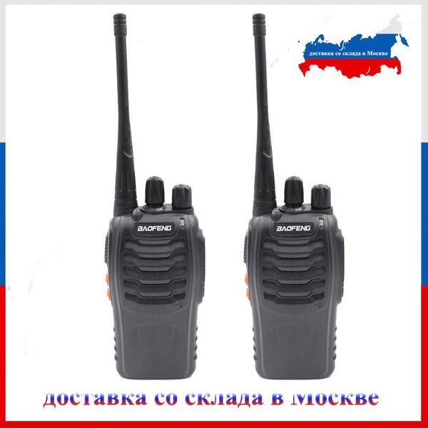 walkie talkie 2pcs baofeng bf-888s uhf400-470mhz transceiver intercom two way radio handheld cb 5w power1
walkie talkie 2pcs baofeng bf-888s uhf400-470mhz transceiver intercom two way radio handheld cb 5w power1