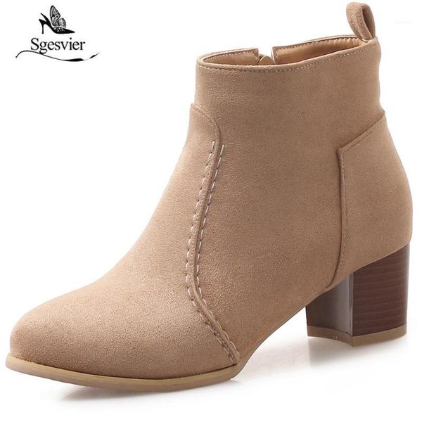 boots sgesvier big size 32-46 fashion autumn winter women round toe ankle thick high heels suede 2021 ox5661, Black
boots sgesvier big size 32-46 fashion autumn winter women round toe ankle thick high heels suede 2021 ox5661, Black