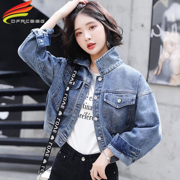 denim jacket ladies 2020 spring long sleeve turn-down pockets jeans jackets and coats short big pockets cropped denim jacket 1014, Black;brown
denim jacket ladies 2020 spring long sleeve turn-down pockets jeans jackets and coats short big pockets cropped denim jacket 1014, Black;brown