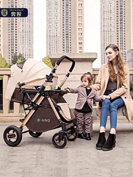strollers# 2 in 1 high landscape baby stroller can sit on a reclining light kid car folding four wheeled carrige two way cart1
strollers# 2 in 1 high landscape baby stroller can sit on a reclining light kid car folding four wheeled carrige two way cart1