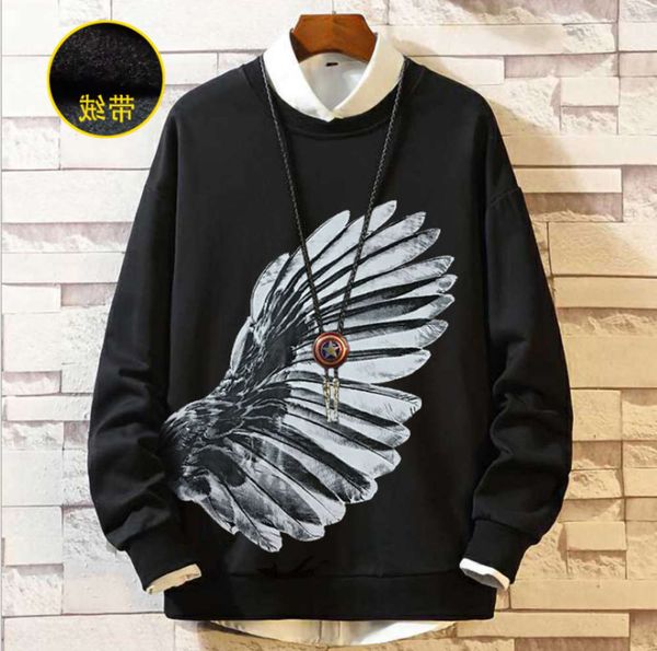oversized wear plus 8 x men's sweater fashionable fat hip hop casual thickened plush warm top, Black
oversized wear plus 8 x men's sweater fashionable fat hip hop casual thickened plush warm top, Black