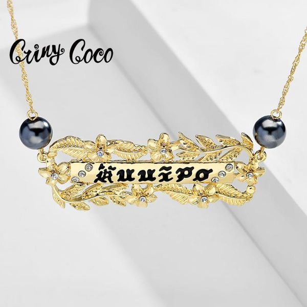 chains cring coco lover's pendants necklaces trendy gold color jewelry hawaiian pearl choker necklace for women wedding party, Silver 
chains cring coco lover's pendants necklaces trendy gold color jewelry hawaiian pearl choker necklace for women wedding party, Silver