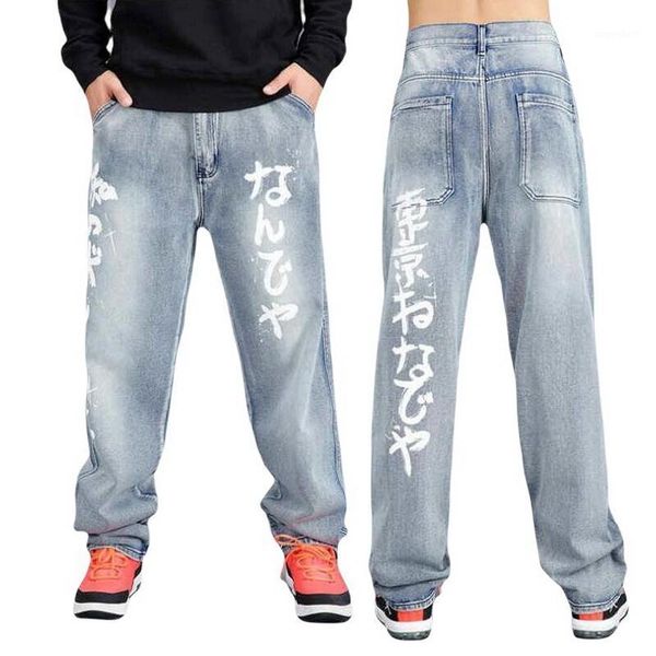 jeans men men's baggy jeans multi pockets skateboard cargo for men tactical denim joggers plus size 30-461, Blue
jeans men men's baggy jeans multi pockets skateboard cargo for men tactical denim joggers plus size 30-461, Blue