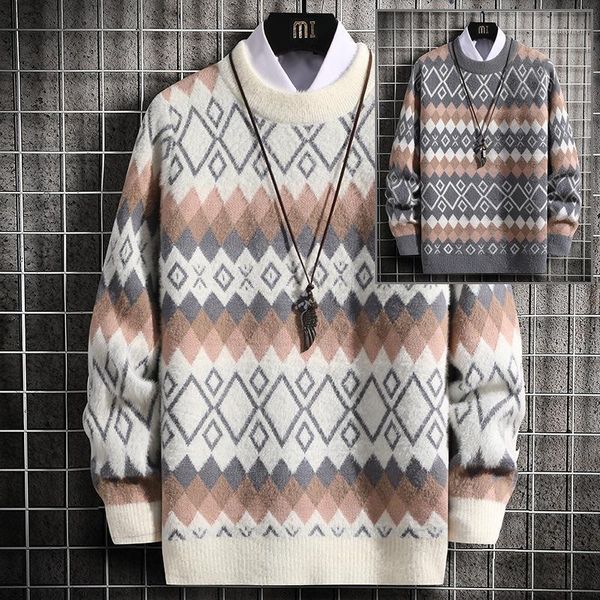 2020 men's autumn and winter round neck thick sweater youth imitation mink fashion diamond block jacquard bottoming sweater1, White;black
2020 men's autumn and winter round neck thick sweater youth imitation mink fashion diamond block jacquard bottoming sweater1, White;black