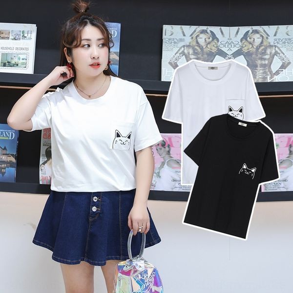 2020 summer fat sister mm t-shirt plus plus size women's fat people's casual printed cartoon t-shirt 1097 flb97, White
2020 summer fat sister mm t-shirt plus plus size women's fat people's casual printed cartoon t-shirt 1097 flb97, White