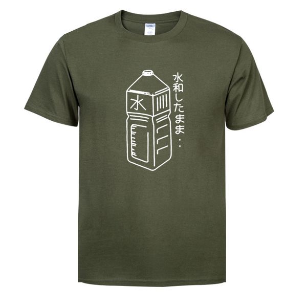 japanese water bottle summer fashion men's short sleeved funny hip hop clothing sport hooded sweatshirt hoodie men t shirt
japanese water bottle summer fashion men's short sleeved funny hip hop clothing sport hooded sweatshirt hoodie men t shirt