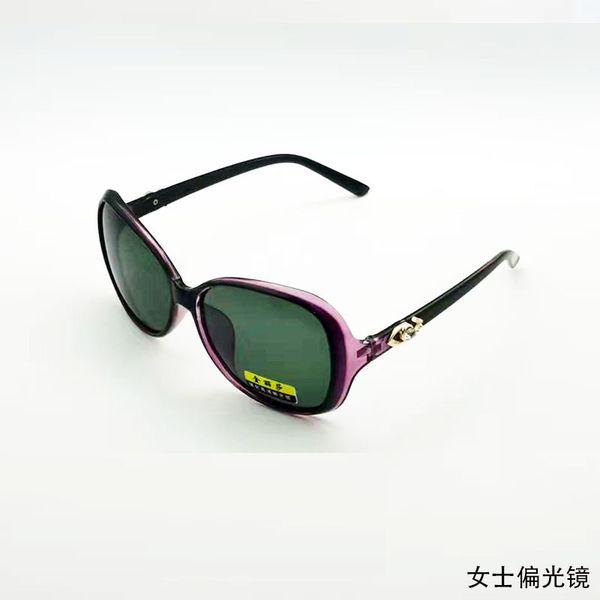2020 women's polarized uv protection new korean fashion glasses sunscreen round face sunglasses, White;black
2020 women's polarized uv protection new korean fashion glasses sunscreen round face sunglasses, White;black