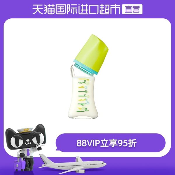 direct marketing japan beta smart series anti flatulence glass bottle flower plant theme 80ml
direct marketing japan beta smart series anti flatulence glass bottle flower plant theme 80ml