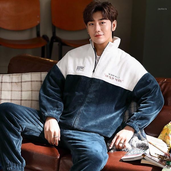 new men's thick warm pajamas set man coral fleece stand-up collar zipper sleepwear suits male home plush loungewear nightwear1, Black;brown
new men's thick warm pajamas set man coral fleece stand-up collar zipper sleepwear suits male home plush loungewear nightwear1, Black;brown