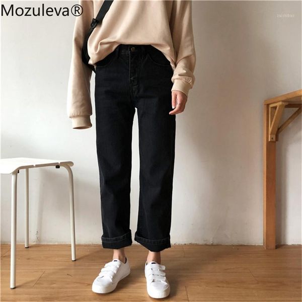 mozuleva casual loose women jeans high waist straight denim pants spring summer jeans trousers female good quality 20201, Blue
mozuleva casual loose women jeans high waist straight denim pants spring summer jeans trousers female good quality 20201, Blue