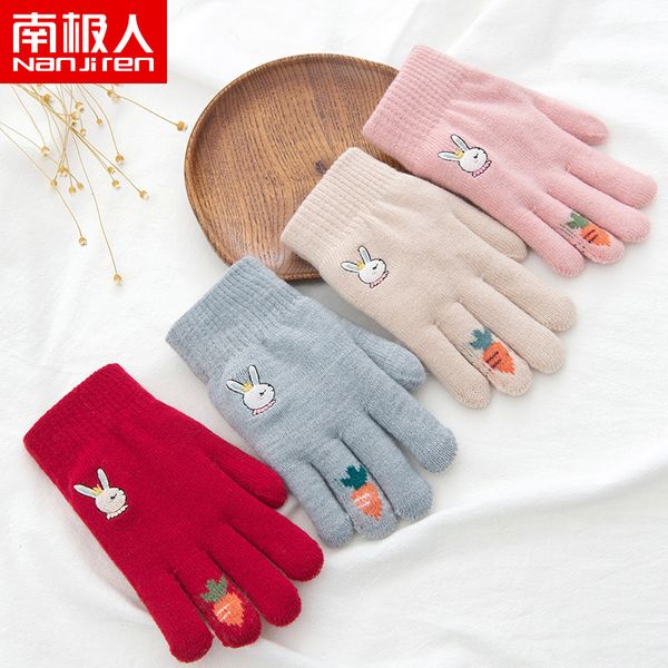 antarctic winter warm children' gloves wool knitting plush cold proof cute embroidery rabbit cartoon boys and girls, Blue;gray
antarctic winter warm children' gloves wool knitting plush cold proof cute embroidery rabbit cartoon boys and girls, Blue;gray