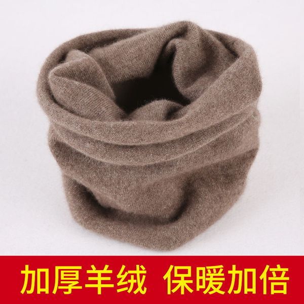 cashmere bib korean head neck cover versatile thickened men's women's scarves autumn and winter fashion wool warm knitting, Blue;gray
cashmere bib korean head neck cover versatile thickened men's women's scarves autumn and winter fashion wool warm knitting, Blue;gray