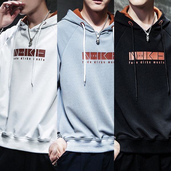 men's spring new pullover hooded korean style youth fashion leisure sports long sleeve pullover sweatersweater sweater base shirt fj1x5, Black
men's spring new pullover hooded korean style youth fashion leisure sports long sleeve pullover sweatersweater sweater base shirt fj1x5, Black