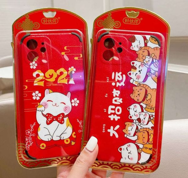 xr 12 good year partner new mobile phone case xsmax all inclusive soft shell ip11 red for 7plus
xr 12 good year partner new mobile phone case xsmax all inclusive soft shell ip11 red for 7plus