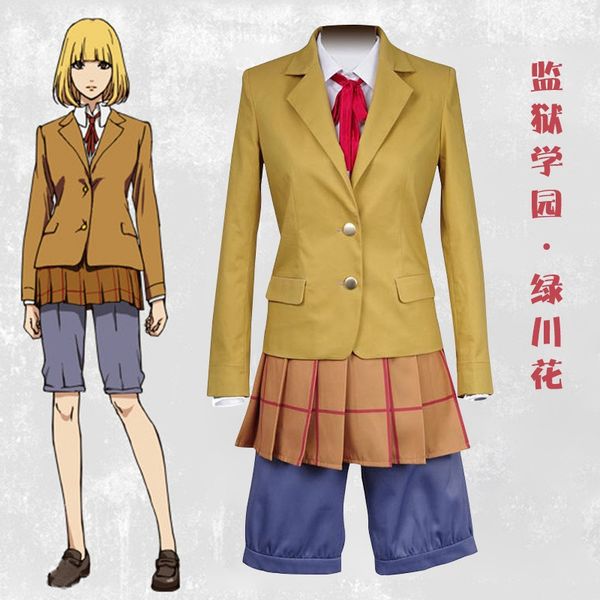 anime costumes anime prison school midorikawa hana cosplay costume school uniforms sets men and women jk uniform halloween carnival costumes, Black
anime costumes anime prison school midorikawa hana cosplay costume school uniforms sets men and women jk uniform halloween carnival costumes, Black